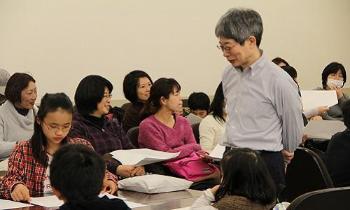 子ども文化芸術大学