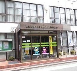 みずほ台コミュニティセンター