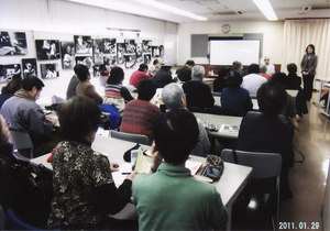 平和学習会1