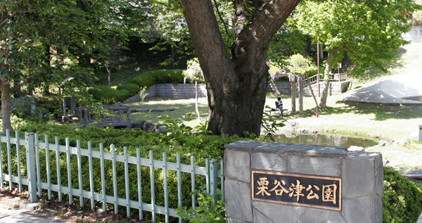 勝瀬原記念公園の画像