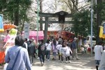 榛名神社のお祭りのようす