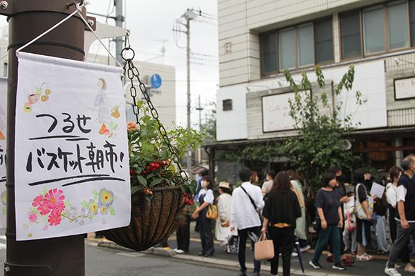 看板と行列