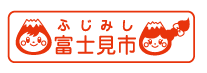 すたんぷじゅうきゅう