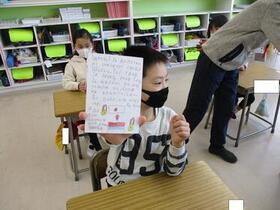 針ヶ谷小学校の子どもたち