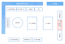 会場図